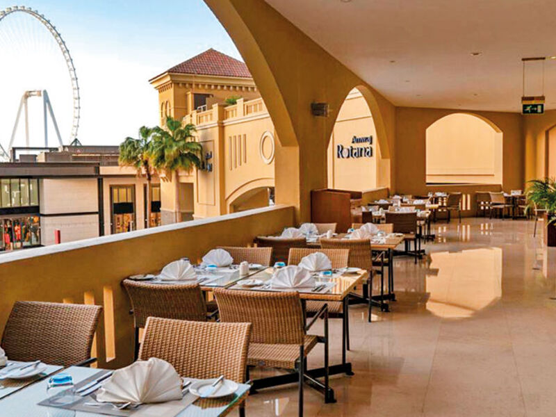 Amwaj Rotana Jumeirah Beach