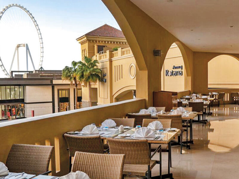 Amwaj Rotana Jumeirah Beach