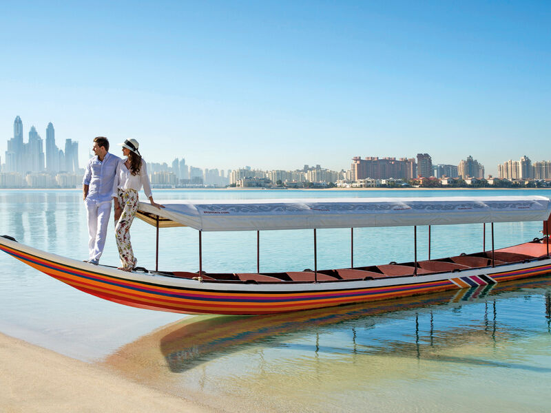 Anantara The Palm Dubai