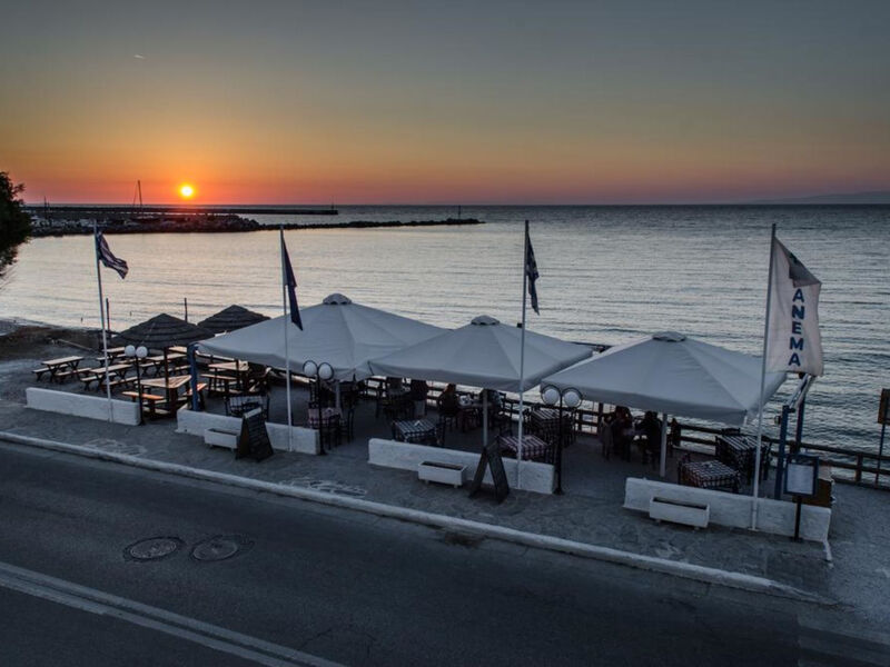 Anema By The Sea