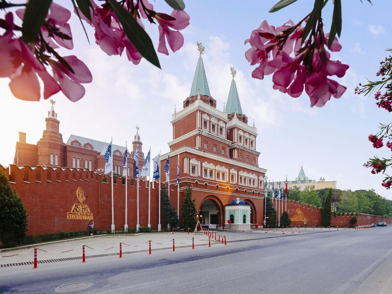Kremlin Palace