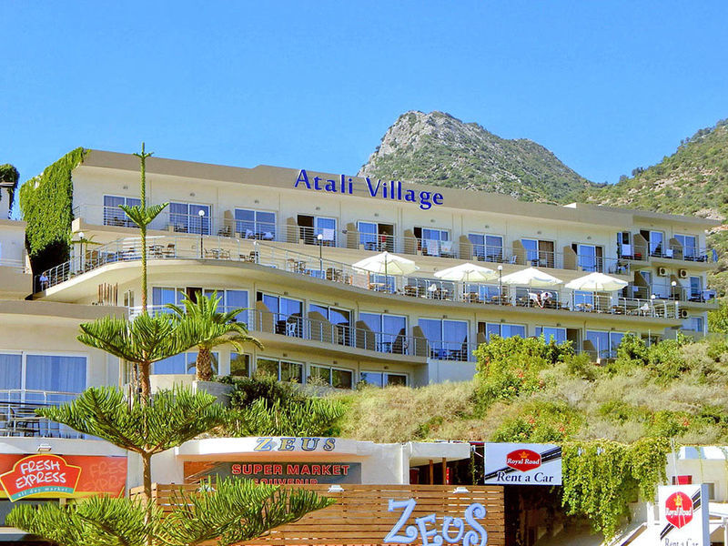 Atali Village