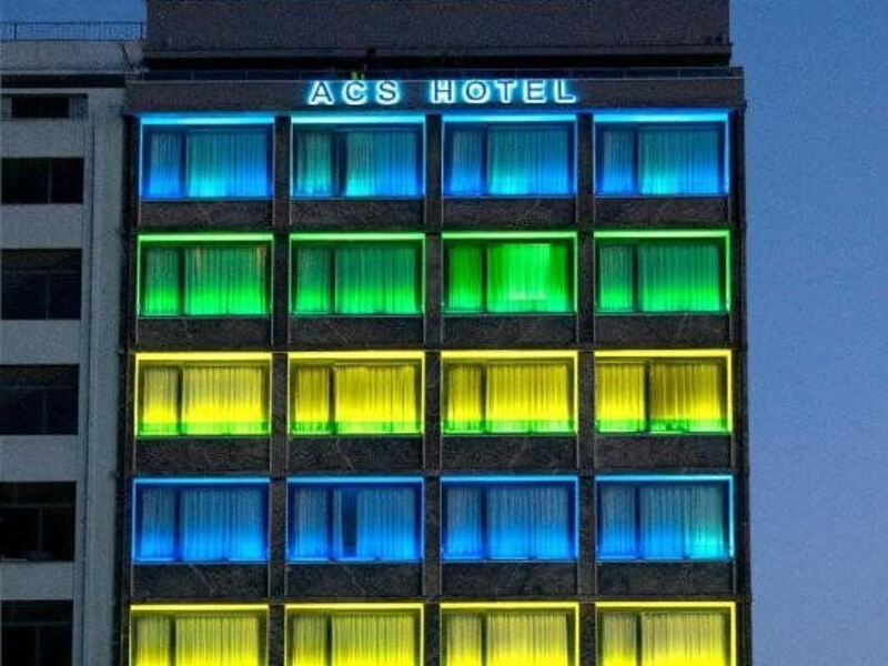 Athens Center Square