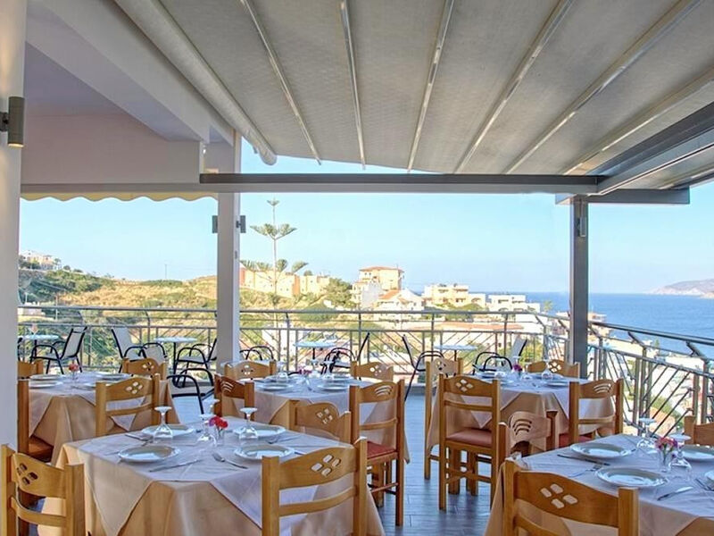 Athina