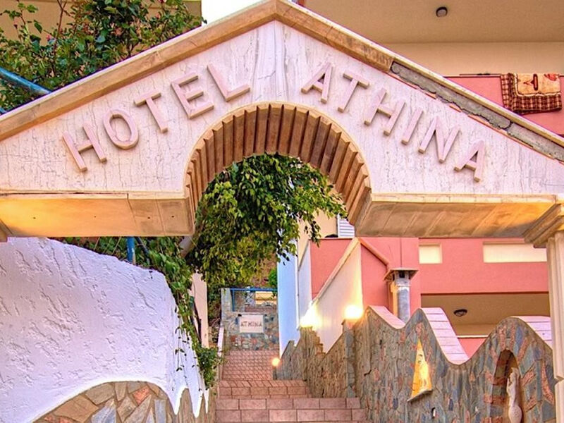 Athina