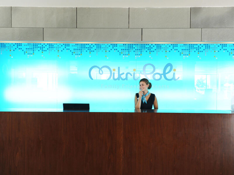 Atlantica Mikri Poli Park