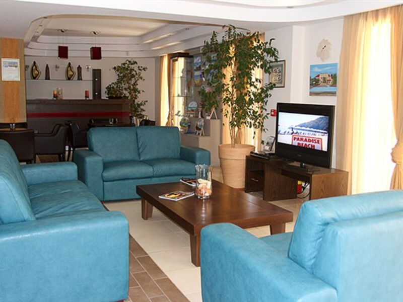 Atrium