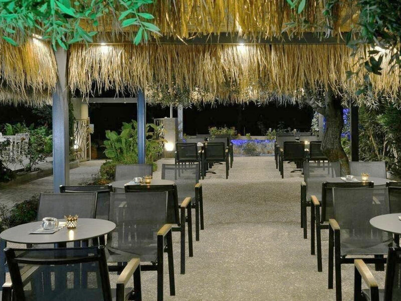 Atrium