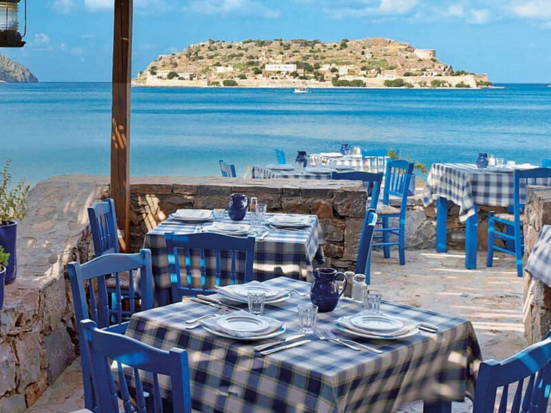 Blue Palace