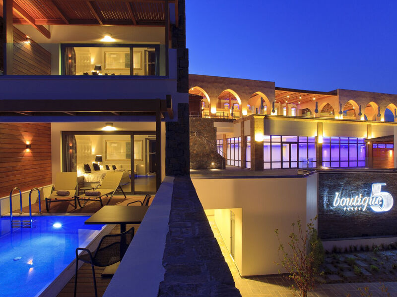 Boutique 5