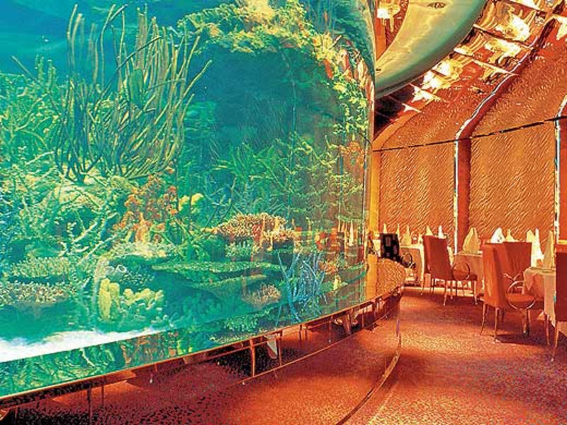 Burj Al Arab