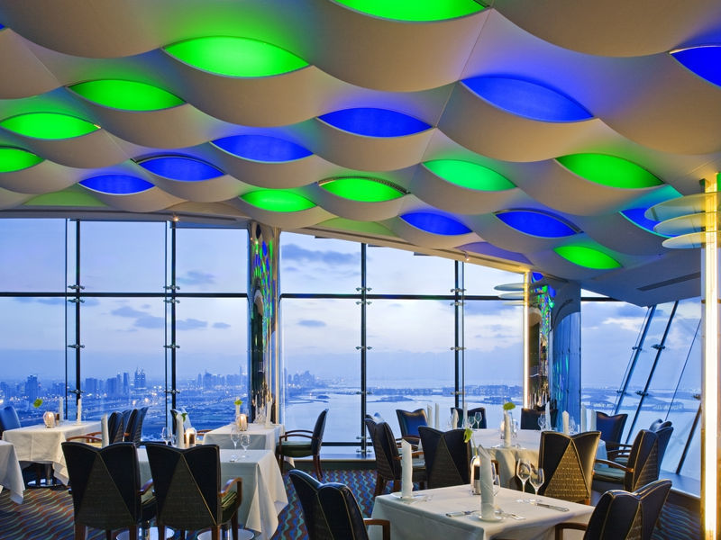 Burj Al Arab