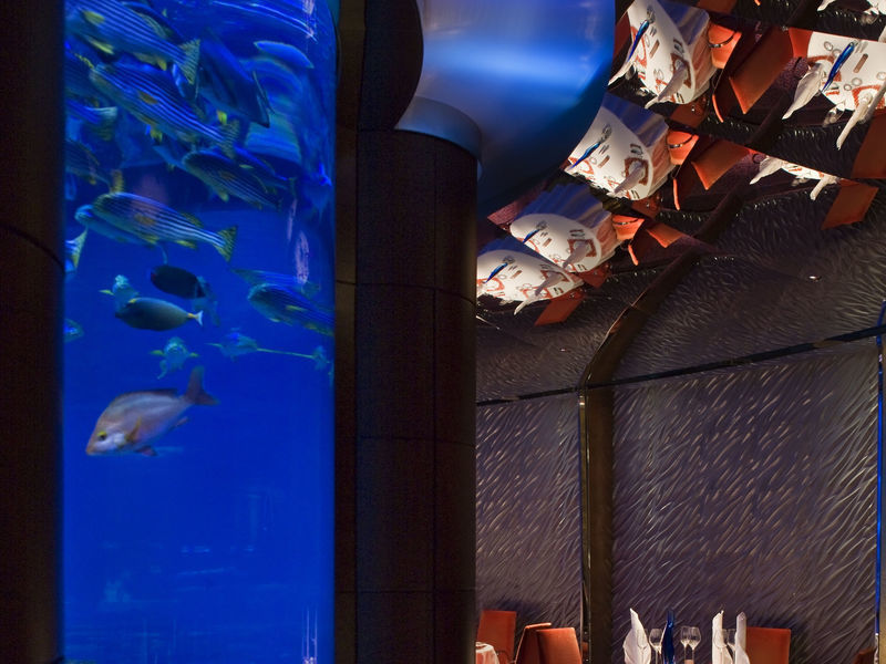 Burj Al Arab