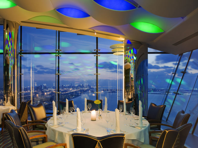 Burj Al Arab