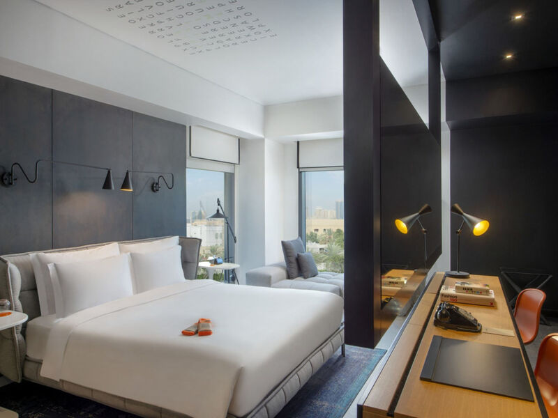 Canopy by Hilton Dubai Al Seef