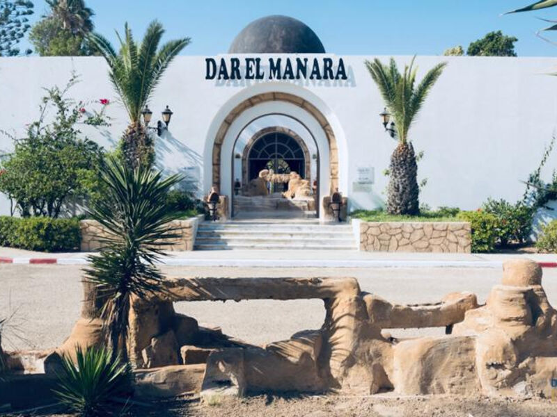 Dar El Manara Hotel & Apart