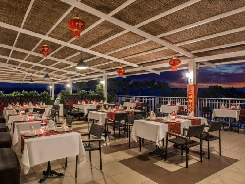 Botanik Hotel & Resort
