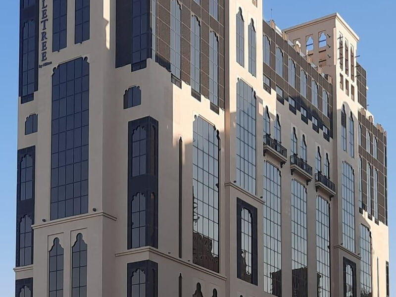 Doubletree By Hilton Dubai Al Jadaf