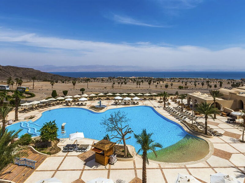 El Wekala Aqua Park Resort
