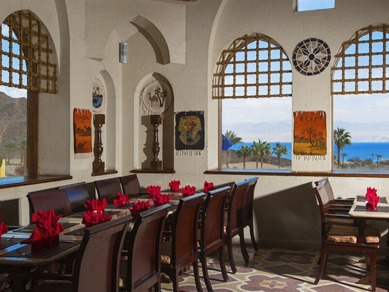 El Wekala Aqua Park Resort