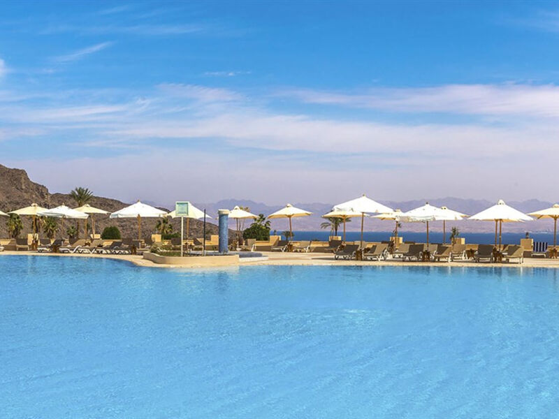 El Wekala Aqua Park Resort