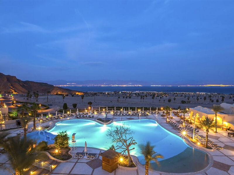 El Wekala Aqua Park Resort