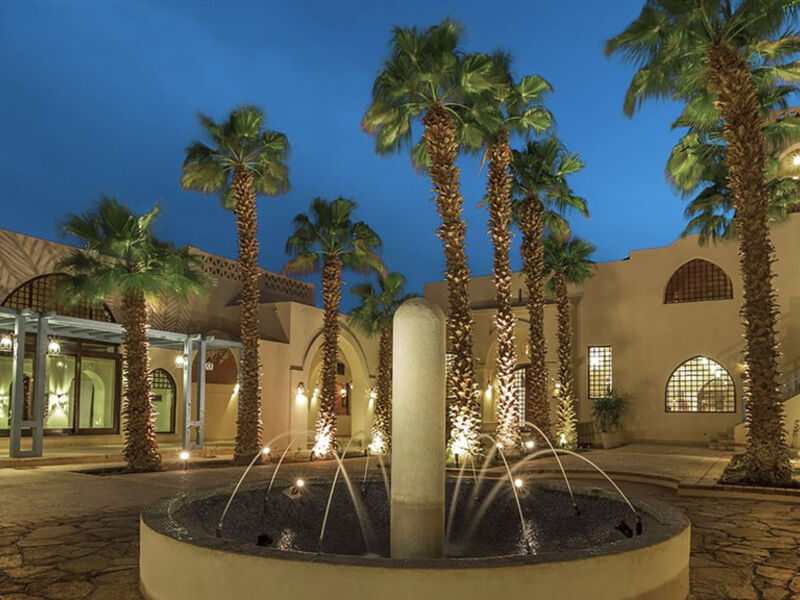 El Wekala Aqua Park Resort