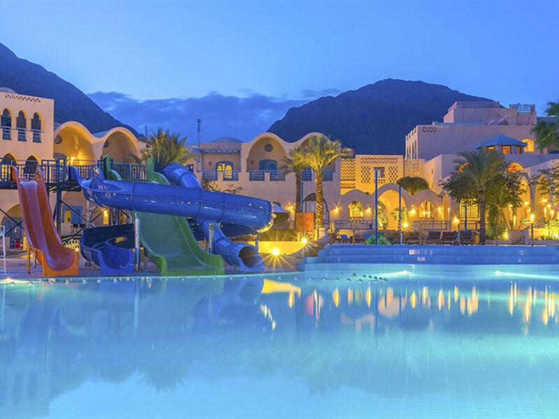 El Wekala Aqua Park Resort