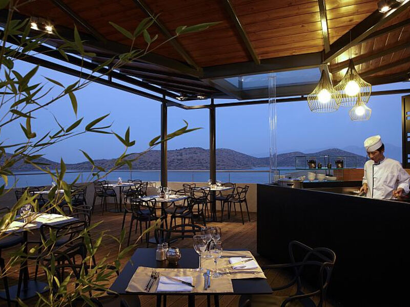 Elounda Blu
