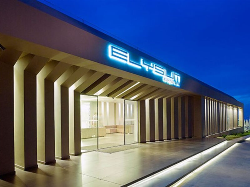 Elysium Boutique