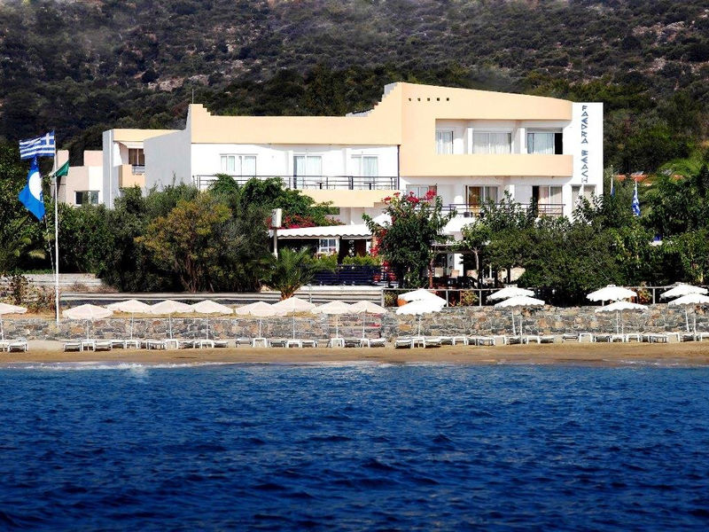 Faedra Beach