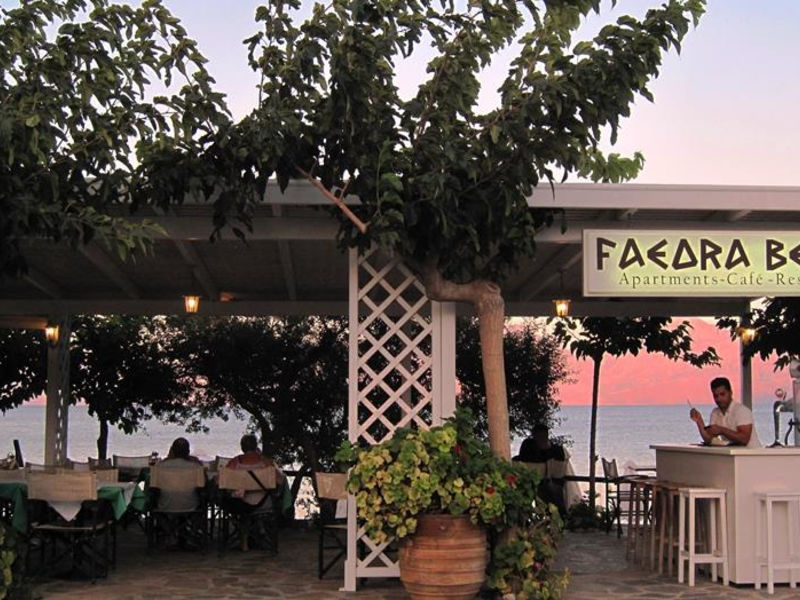 Faedra Beach