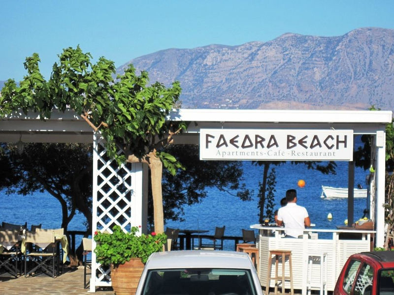 Faedra Beach