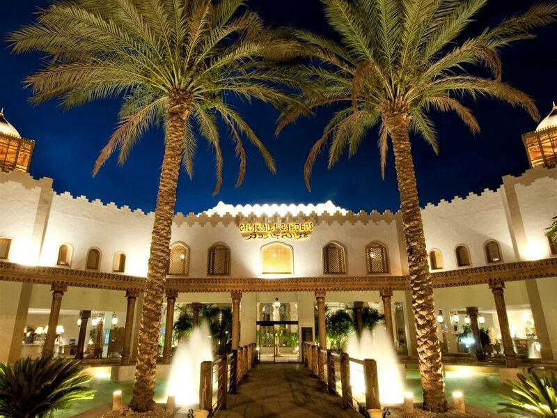 Ghazala Gardens