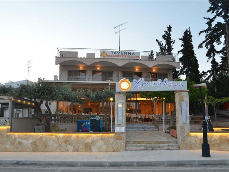 Golden Beach