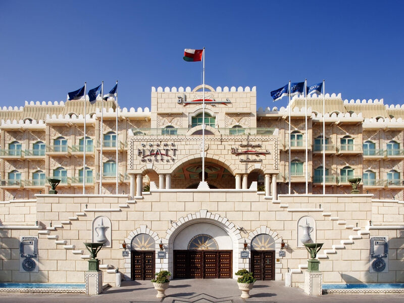 Grand Hyatt Muscat