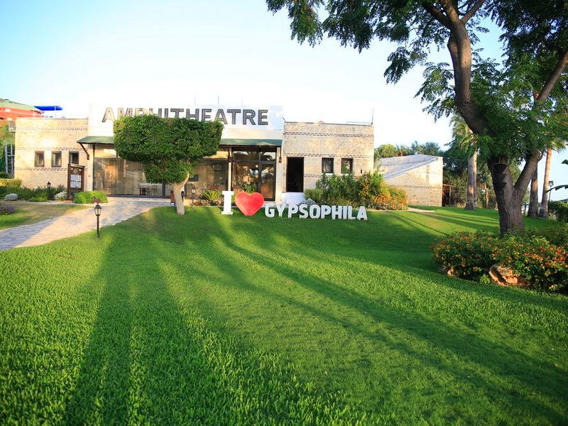 Gypsophila Holiday Village