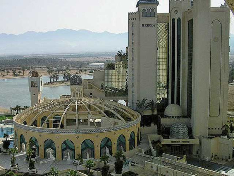 Herods Palace