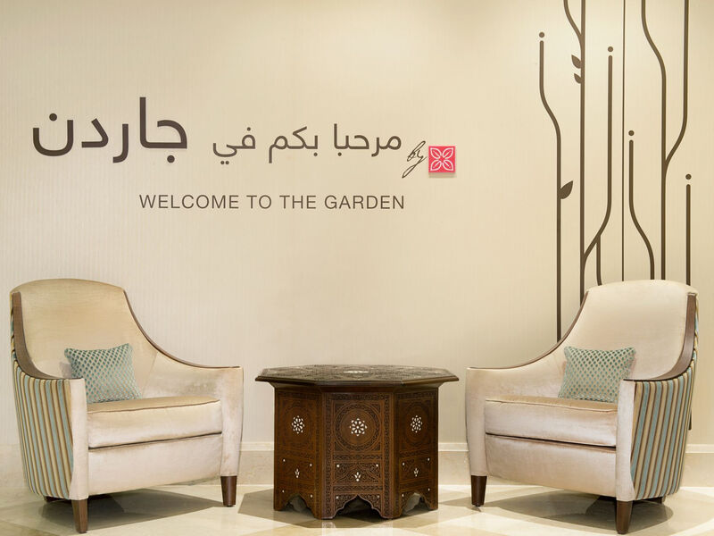 Hilton Garden Inn Dubai Al Mina