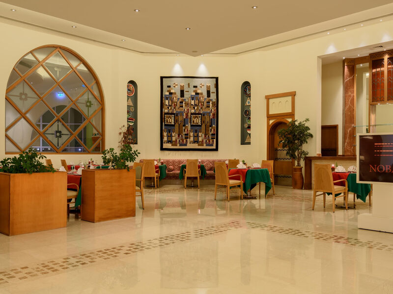 Hilton Marsa Nubian Resort