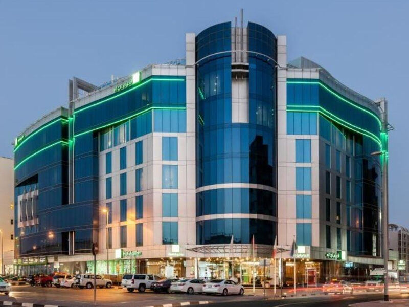 Holiday Inn Al Barsha