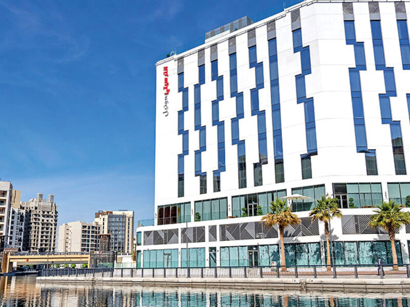 Intercity Dubai Jaddaf Waterfront