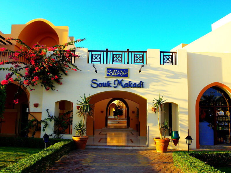 Jaz Makadi Oasis Resort