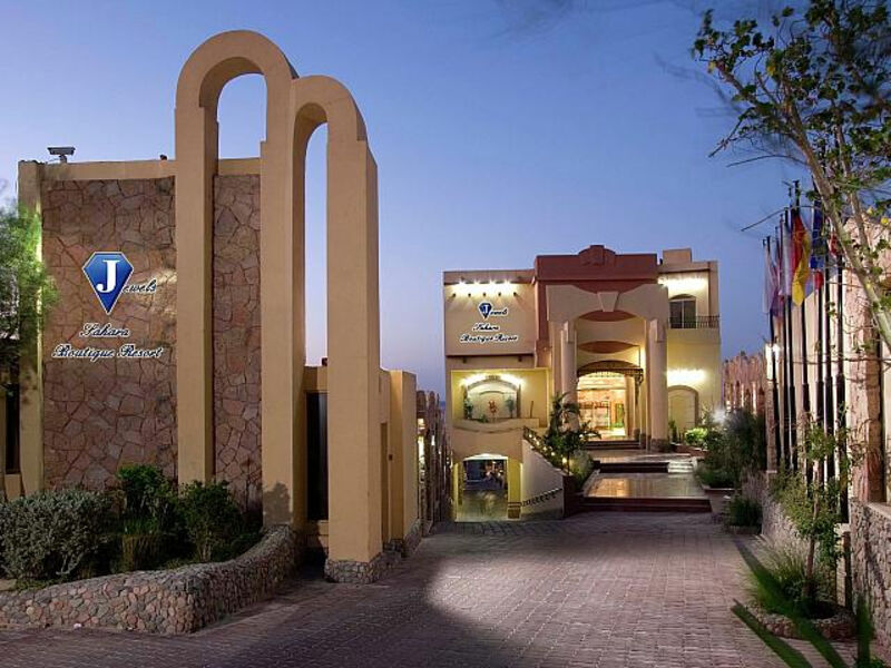 Jewels Sahara Boutique Resort