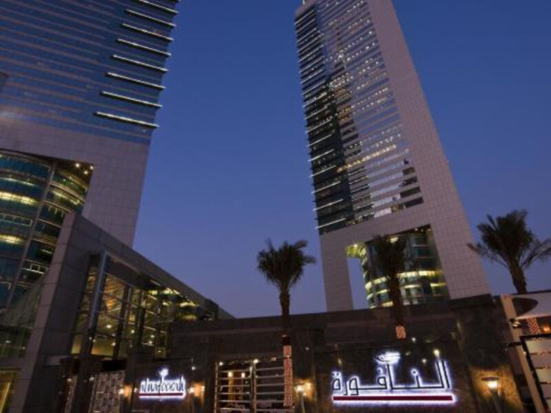 Jumeirah Emirates Towers