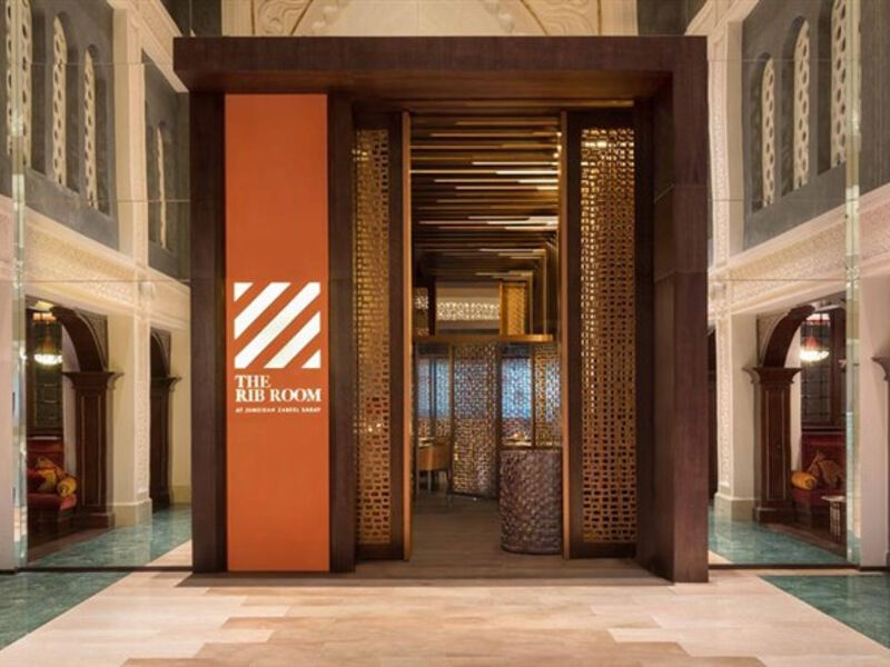 Jumeirah Zabeel Saray