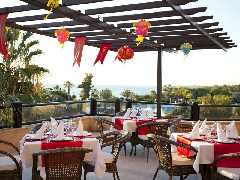 Justiniano Club Park Conti