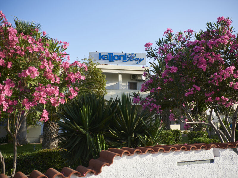 Kalloni Bay