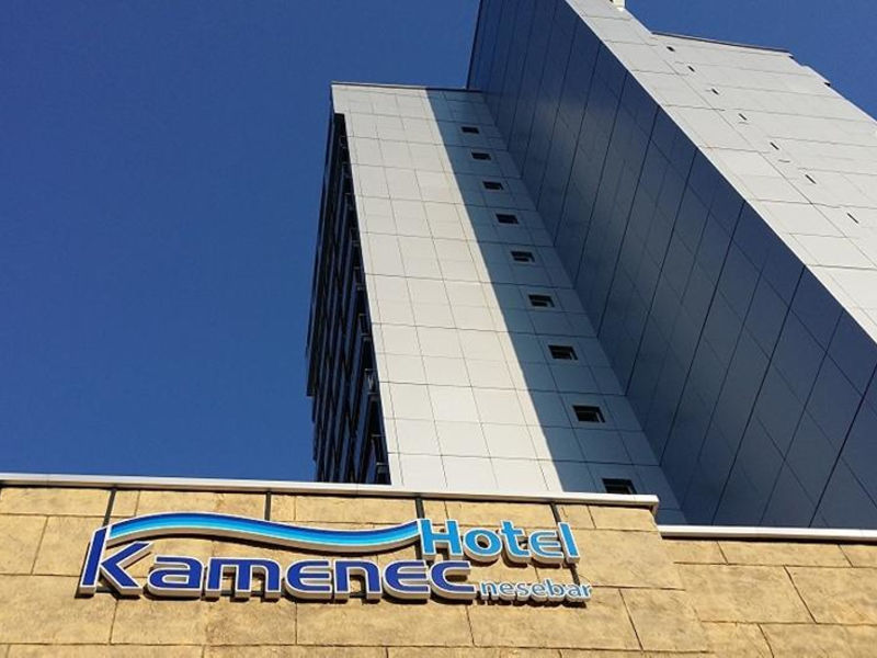 Kamenets