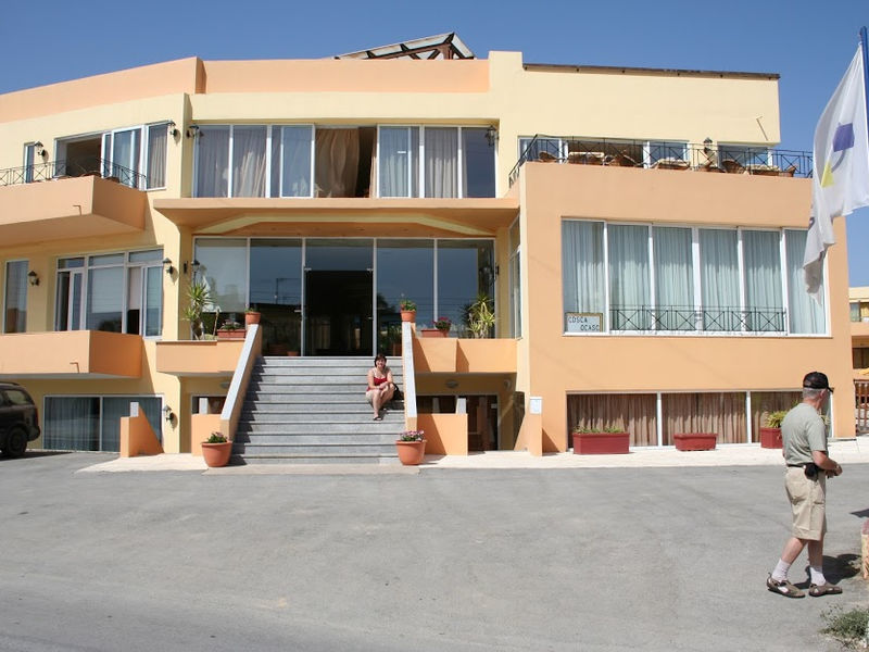 Kavros Garden